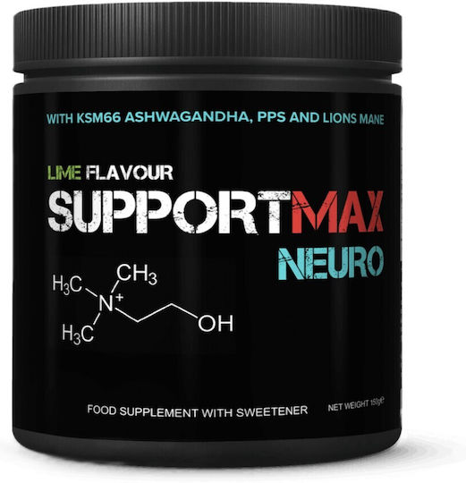 Strom Sports SupportMAX Neuro 150g Lime flavour front of black tub